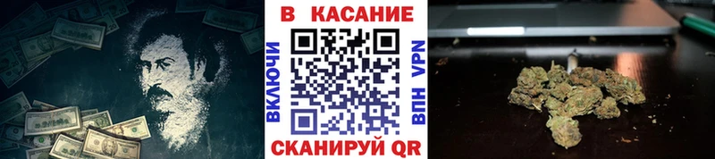 Купить Амфетамин МЕФ Cocaine ГАШ Каннабис Дербент