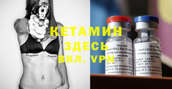 мдпв Остров