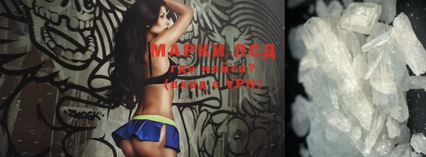 мдпв Остров