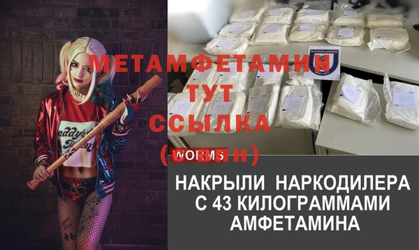 мдпв Остров