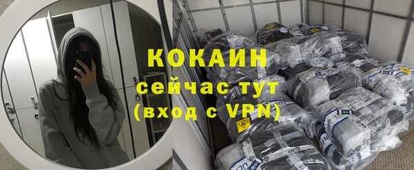 мдпв Остров