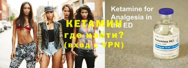 мдпв Остров